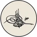 RESTAURANTUL LES OTTOMANS Shopping în Bucureşti