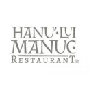 RESTAURANT HANU' LUI MANUC Restaurant specializat în fripturi în Bucureşti